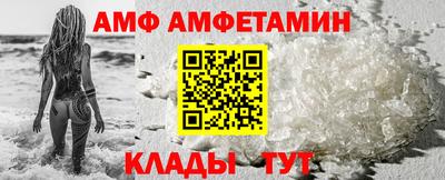 каннабис Камышлов