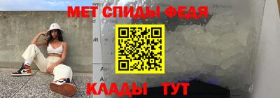 хмурый Кимры