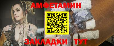 каннабис Камышлов