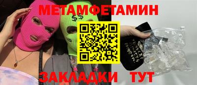 mdpv Кандалакша