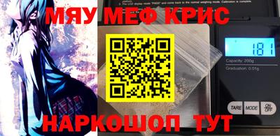 mdpv Кандалакша