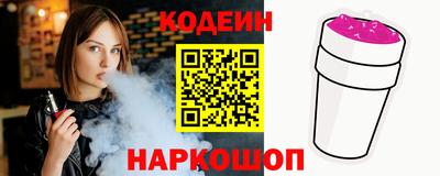 каннабис Камышлов