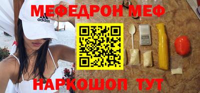 mdpv Кандалакша