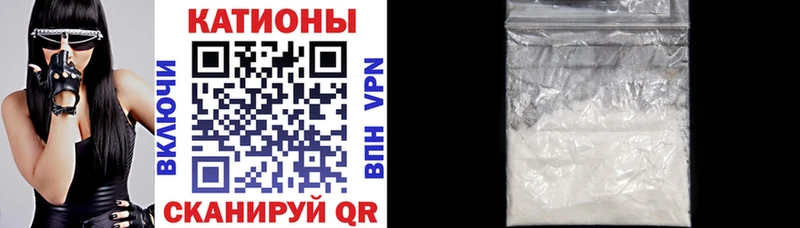 Меф  Оренбург