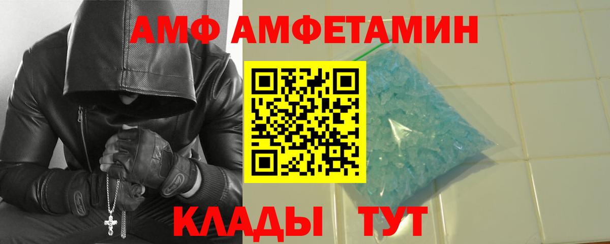 Кокаин  Гашиш  Бошки Шишки  Оренбург  Вход с VPN  Меф   МЕФ 