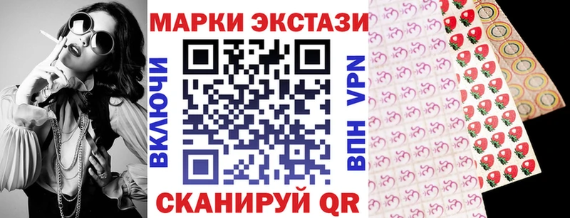 hydra вход Оренбург Марки NBOMe 1500мкг как найти наркотики
